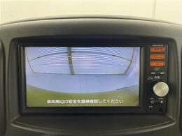 ◆【カーナビ】ナビ利用時のマップ表示は見やすく、いつものドライブがグッと楽しくなります！