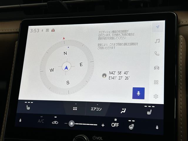 【　ディスプレイ　】ディスプレイ搭載車！お手持ちのスマートフォンと連動してアプリや音楽を画面上で楽しむことができます。