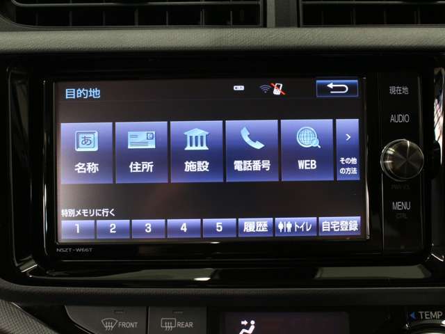 ☆純正ナビゲーションシステム【NSZT-W66T】メモリナビ/地デジTV/DVD/CD/Bluetooth♪