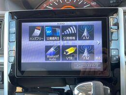 【フルセグTV付ナビゲーション】使いやすいナビで目的地までしっかり案内してくれます。各種オーディオ再生機能も充実しており、お車の運転がさらに楽しくなります！！