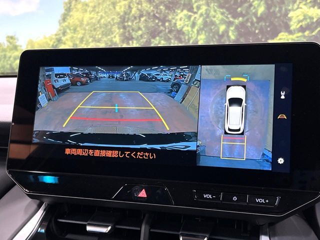 【パノラミックビューモニター】専用のカメラにより、上から見下ろしたような視点で360度クルマの周囲を確認することができます☆死角部分も確認しやすく、狭い場所での切り返しや駐車もスムーズに行えます。