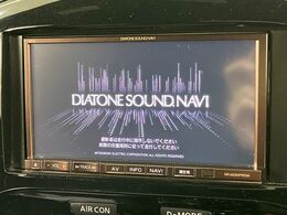 【ナビゲーション】使いやすいナビで目的地までしっかり案内してくれます。各種オーディオ再生機能も充実しており、お車の運転がさらに楽しくなります！！