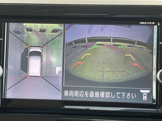 アラウンドビューモニターまるで車を真上から映したような映像で、前後左右の感覚が分かります♪車庫入れや駐車時に大活躍の機能です。
