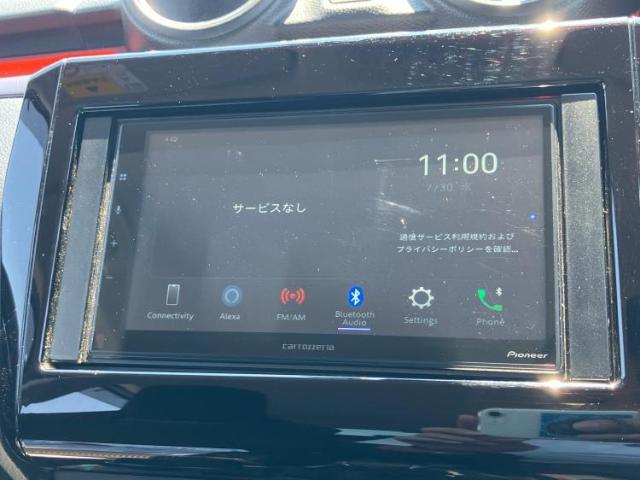今の愛車いくらで売れるの？他社で査定して思ったより安くてショック・・・そんなお客様！是非一度WECARSの下取価格をご覧ください！お客様ができるだけお得にお乗り換えできるよう精一杯頑張ります！