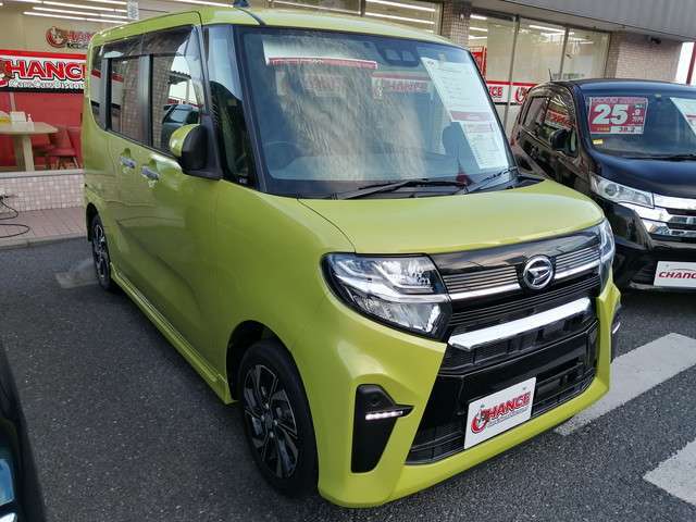 チャンスは11店舗展開中お客様に『信頼と安心を』お届けいたします。