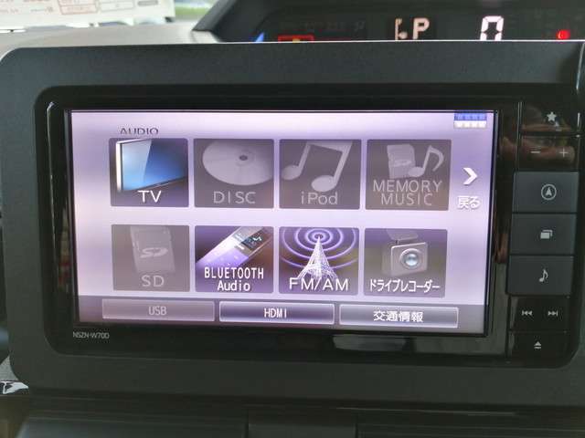遠方のお客様、登録後　ご自宅までの納車が可能です。お問い合わせはTEL0475-25-2828チャンス茂原店まで。