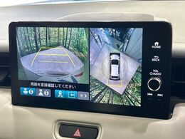 【マルチビューカメラシステム】専用のカメラにより、上から見下ろしたような視点で360度クルマの周囲を確認することができます☆死角部分も確認しやすく、狭い場所での切り返しや駐車もスムーズに行えます。