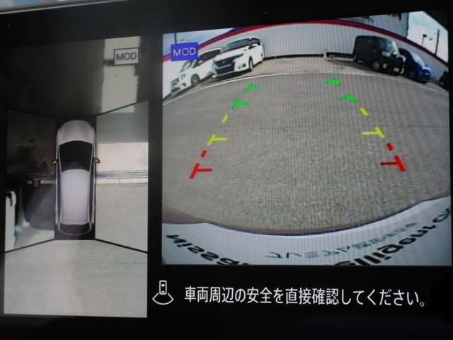 ☆全周囲カメラが駐車をアシスト☆4つの高解像度カメラで車の周囲を撮影！見えにくい死角の駐停車も驚く程に楽々です。バックカメラは、車庫入れの時は勿論、後方の安全確認もできて安心です♪