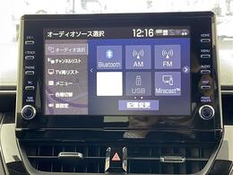 【純正ナビ】専用設計で車内の雰囲気にマッチ！ナビ利用時のマップ表示は見やすく、いつものドライブがグッと楽しくなります！