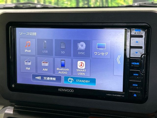 【ナビゲーション】目的地までしっかり案内してくれる使いやすいナビ。Bluetooth接続すればお持ちのスマホやMP3プレイヤーの音楽を再生可能！毎日の運転がさらに楽しくなります！！