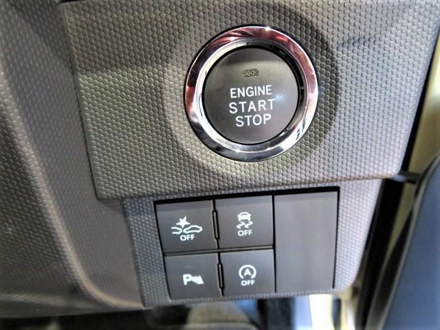 ボタン1つでエンジンスタート。安全運転のサポートいたします。