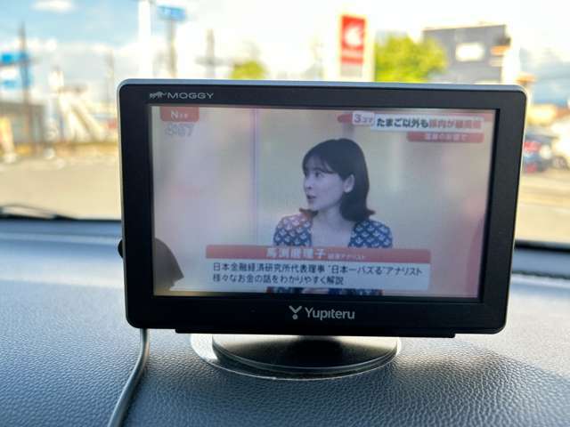 TV見れます☆