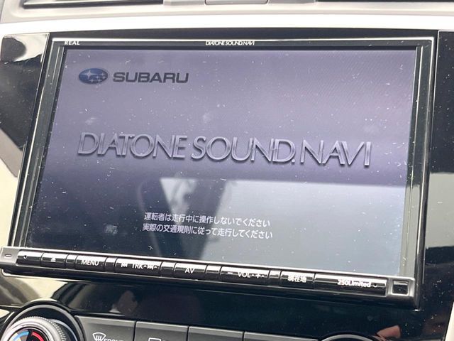 【純正ナビ】人気の純正ナビを装備。オーディオ機能も充実しており、Bluetooth接続すればお持ちのスマホやMP3プレイヤーの音楽を再生可能！毎日の運転がさらに楽しくなります！！