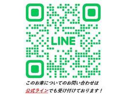 （株）あっぷる関西は業界経験者多数在籍！！新車ディーラー営業・大手中古車ディーラー営業・新車ディーラー整備士など、豊富な知識と経験をお客様の車選びや納車後のサポートをお手伝いさせて頂きます。