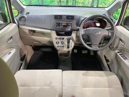 グループ総在庫数約30，000台！！全国の系列店からメーカー・車種問わずご紹介出来るので、あなたにピッタリのお車が見つかるはずです♪まずはお問い合わせ下さい☆