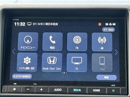 【カーナビ】『カーナビ』の画像になります。ナビ利用時のマップ表示は見やすく、いつものドライブがグッと楽しくなります！
