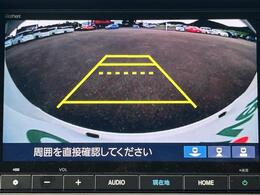 【カーナビ】『カーナビ』の画像になります。ナビ利用時のマップ表示は見やすく、いつものドライブがグッと楽しくなります！