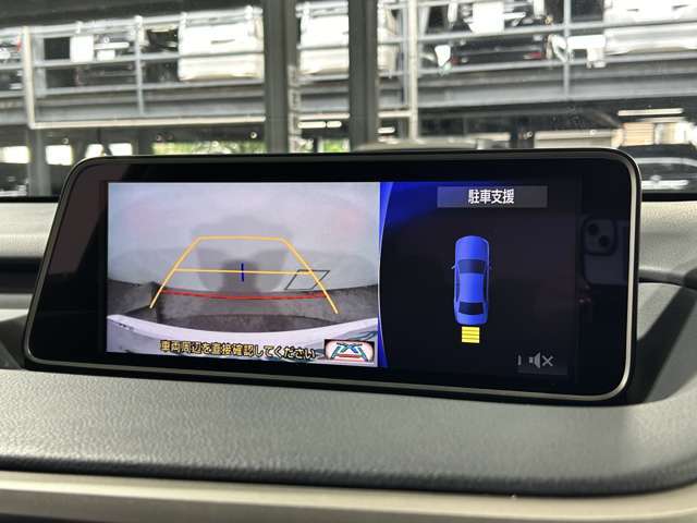 便利な【バックカメラ/バックモニター】で安全確認もできます。駐車が苦手な方にもオススメな便利機能です！！！