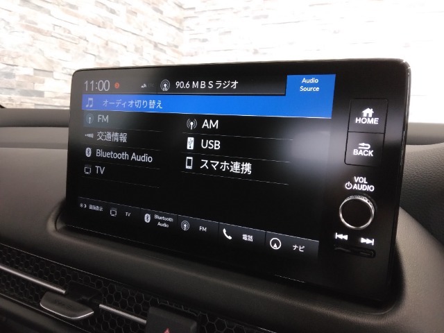 オーディオメニューです1