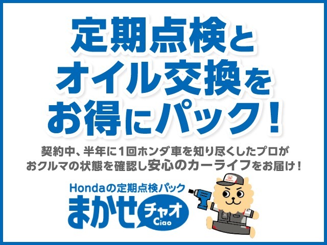 いつでもご加入できる様々なコースをご用意。お気軽にスタッフまでお問い合わせ下さいませ。