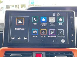 【カーナビ】ナビ利用時のマップ表示は見やすく、いつものドライブがグッと楽しくなります！