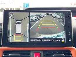 【カーナビ】ナビ利用時のマップ表示は見やすく、いつものドライブがグッと楽しくなります！