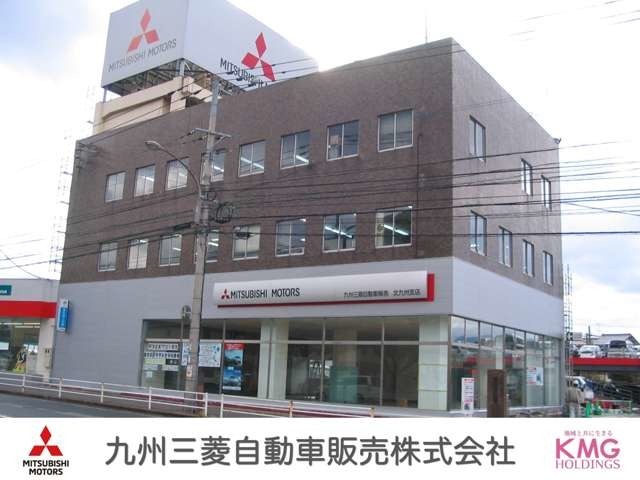 ご来店の日程や時間をご連絡をいただくとスムーズにご案内できます　　　　　　　　　　　　　　　　　　　クリーンカー北九州無料電話：0078-9711-539004　営業時間：10時～18時