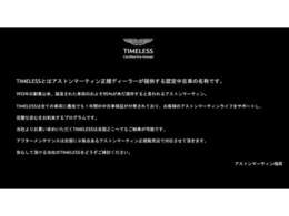 正規ディーラーの認定中古車ですので安心してご使用いただけます。