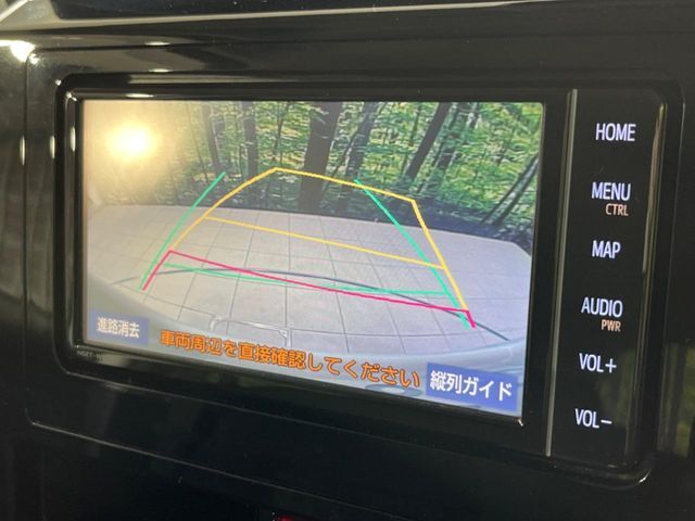 【バックカメラ】駐車時に後方がリアルタイム映像で確認できます。大型商業施設や立体駐車場での駐車時や、夜間のバック時に大活躍！運転スキルに関わらず、今や必須となった装備のひとつです！