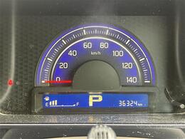 修復歴のある車は販売いたしません。厳格な検査をクリアした安心できるお車をご提案させていただきます。