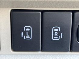 【両側パワースライドドア】スマートキーや運転席のスイッチで後席両側スライドドアの開閉が可能♪電動だから力を入れてドアを開ける必要が無く、小さなお子様でも簡単に開け閉めでき快適です♪