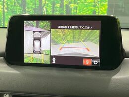 【360°ビューモニター】専用のカメラにより、上から見下ろしたような視点で360度クルマの周囲を確認することができます☆死角部分も確認しやすく、狭い場所での切り返しや駐車もスムーズに行えます。