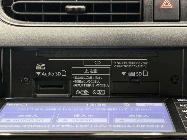 使い易いCDが再生できるステレオは音質も良好です！　長時間のドライブもお気に入りの音楽が有れば楽しくドライブできちゃいますね。　でも、安全の為にも音量は控えめに。