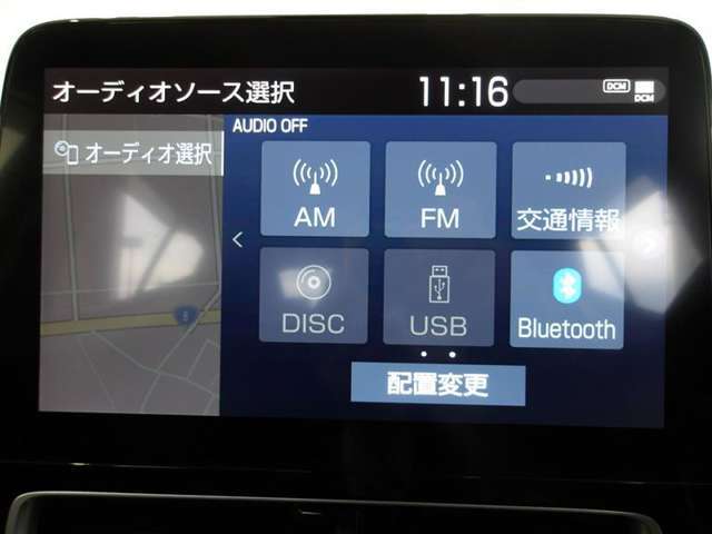 【Bluetooth接続機能】スマートフォンなどからお気に入りの音楽を飛ばしてワイヤレス再生したり、ハンズフリー通話ができます。