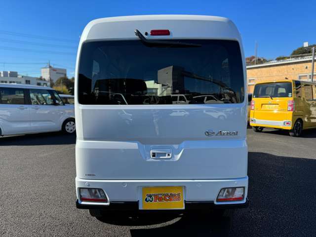 ☆当社の中古車の特徴☆　当社の中古車はお客様からの下取り車両や社用車が中心です。中間マージンが発生しないためお安くお渡しができます！