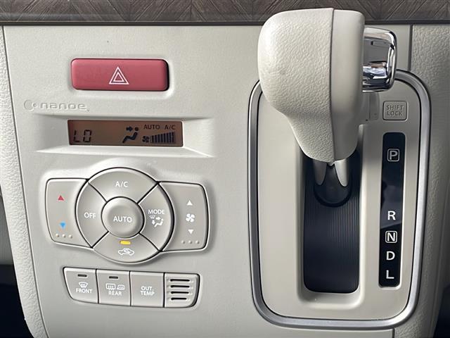 自動車保険（朝日火災・損保ジャパン）各種取り扱っております！お車のサポート関係も充実しております！
