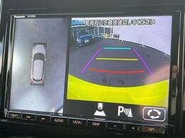 【全方位モニター用カメラ】専用のカメラにより、上から見下ろしたような視点で360度クルマの周囲を確認することができます☆死角部分も確認しやすく、狭い場所での切り返しや駐車もスムーズに行えます。