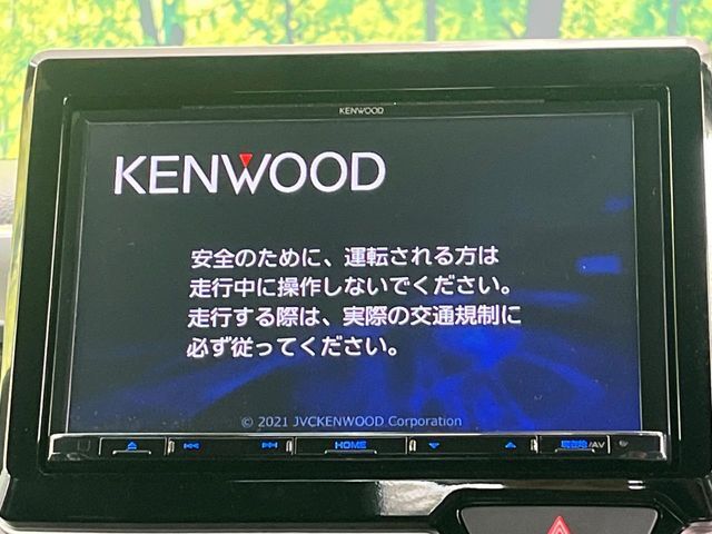 【8型ナビゲーション】目的地までしっかり案内してくれる使いやすいナビ。Bluetooth接続すればお持ちのスマホやMP3プレイヤーの音楽を再生可能！毎日の運転がさらに楽しくなります！！