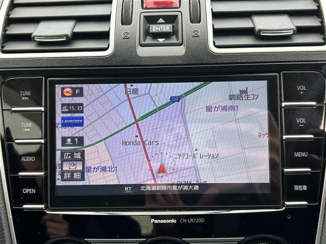 プライム市場上場！ガリバーグループは全国約460店舗※のネットワーク！※2022年5月現在