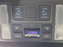 【両側パワースライドドア】スマートキーや運転席のスイッチで後席両側スライドドアの開閉が可能♪電動だから力を入れてドアを開ける必要が無く、小さなお子様でも簡単に開け閉めでき快適です♪