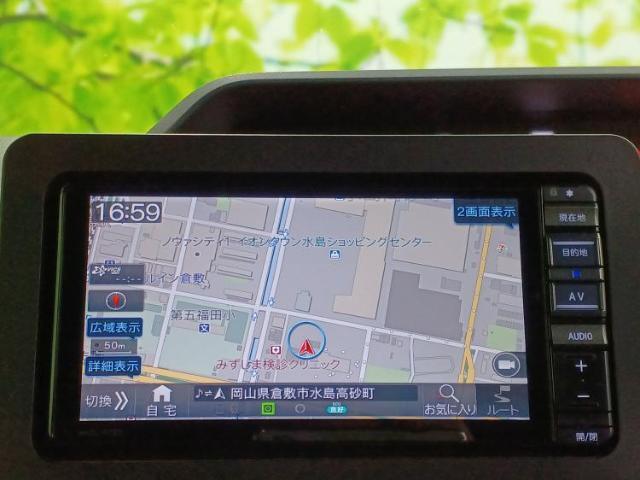 今の愛車いくらで売れるの？他社で査定して思ったより安くてショック・・・そんなお客様！是非一度WECARSの下取価格をご覧ください！お客様ができるだけお得にお乗り換えできるよう精一杯頑張ります！