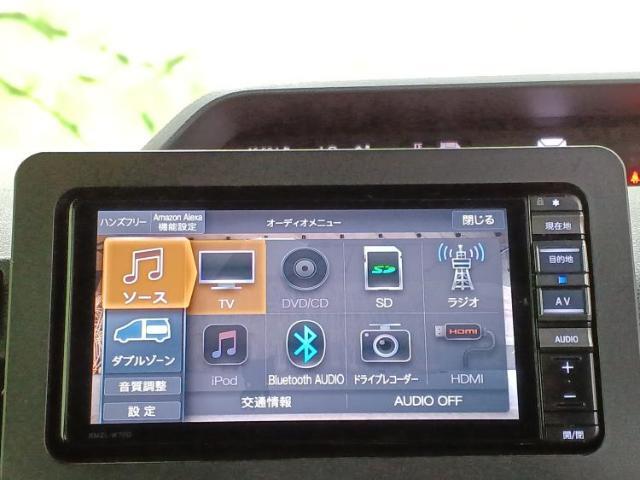 WECARSの店舗にはキッズコーナーがございます！お子様連れのお客様もごゆっくり車選びをお楽しみいただける空間です！