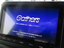 お出かけ時に欠かせないナビは大画面8インチの純正ナビ！フルセグTV視聴、Bluetooth・USB接続とドライブが盛り上がるナビです！