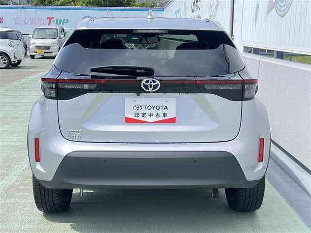 トヨタカローラ山口は山口県内に中古車店舗が8拠点、新車拠点が21店舗ございます。お客様のお近くの店舗でアフターサービスが受けられます。