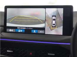 ◆全周囲カメラシステム◆運転席から見えにくい後方などをナビ画面で確認でき運転を支援するシステムです！