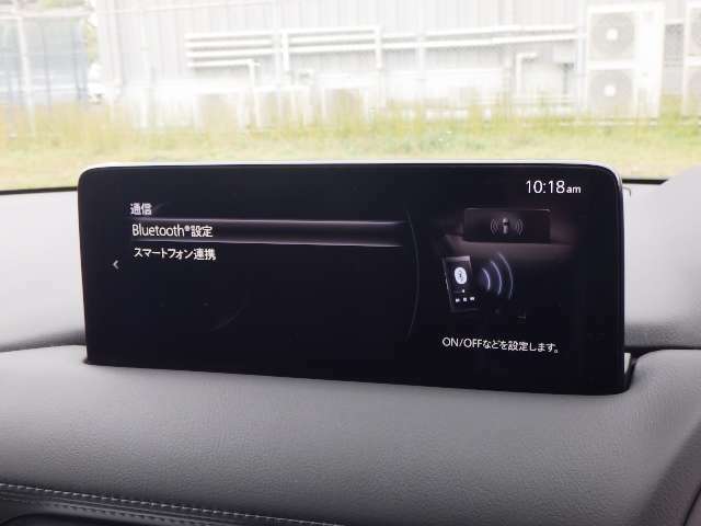 Bluetooth対応♪