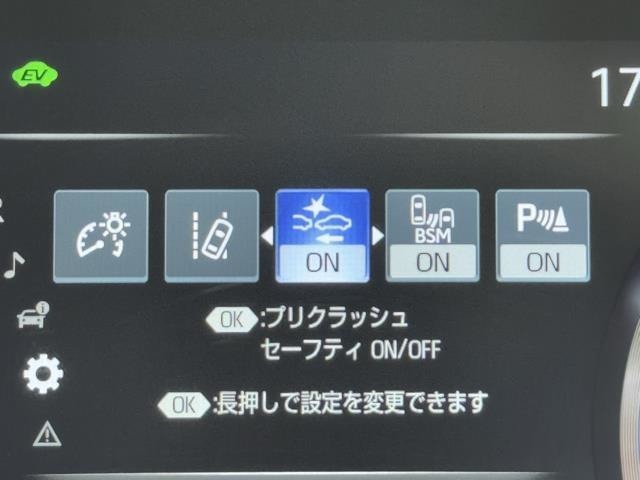 先進の安全装備ついてます。詳しい装備内容、仕様等につきましてはスタッフにお問合せ下さい。