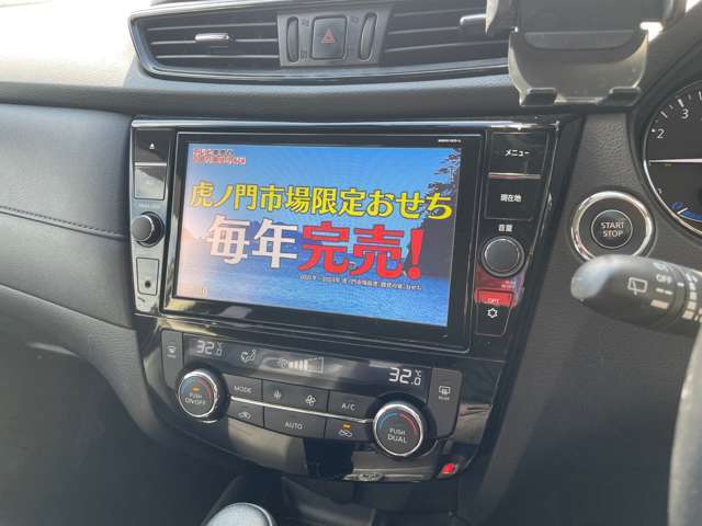 安心のカーセンサーアフター保証取り扱い店です♪237項目、ロードサービスまでついた安心の保証です♪対象、非対象等、詳細に付きましてはお気軽にお問合せ下さい！