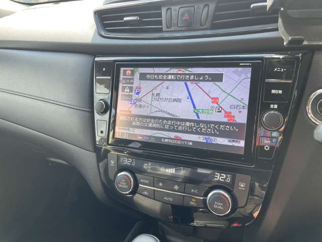 場所がご不明な場合もお気軽にお問合せ下さい！北海道札幌市白石区川下3条6丁目1番7号　北郷13条通り沿いです！