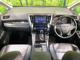 グループ総在庫数約30，000台！！全国の系列店からメーカー・車種問わずご紹介出来るので、あなたにピッタリのお車が見つかるはずです♪まずはお問い合わせ下さい☆